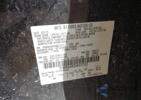 2013 Ford Flex Limited из США, поврежденный, VIN 2FMHK6D83DBD37231